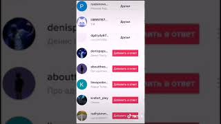 МЁРТВЫЙ ДРУГ В AMONG US😱 МЁРТВЫЙ ДРУГ В AMONG US😱