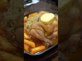 떡복이 라면 닭다리 버터로 맛을 내면 - 우후후 쩝쩝