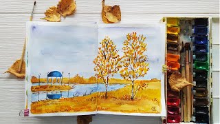 Осенний пейзаж акварелью./ Autumn landscape in watercolor.