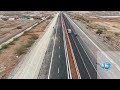 Djibouti–Arta : les 7 premiers km de la RN1 ouverts le 5 août 2026