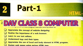 DAV Class 8 Computer Chapter 2 HTML-1 || EXPLAINED IN HINDI ADARSH 999