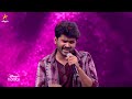 Suthudhu suthudhu song by anirudhsuswaram   super singer 10  episode preview  13 april