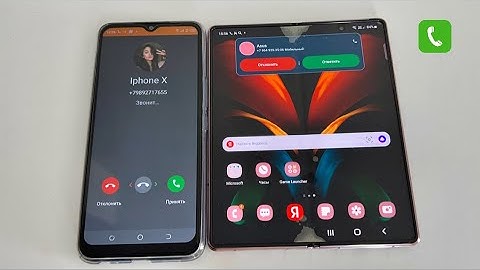 TECNO G5 Simple Dialer App Double Incoming Call Samsung Galaxy Flip3