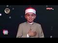 اللحظة الحاسمة 🔥.. بعيداً عن القلق دي أحلى فقرة للمتسابقين❤️.. تعالوا نشوف رأي لجنة التحكيم