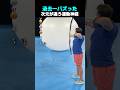 過去一バズった ! ? 次元が違う運動神経 TOP5