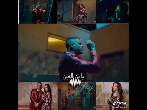 حالات واتس حسن شاكوش انتي اللي جوه خيالي