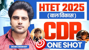 TET 2025 CDP One Shot by Sachin choudhary live 8pm