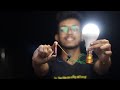 HOW TO MAKE 1.5 VOLT TO 220 VOLT INVERTER🔥 | INVERTER KAISE BANAYE | @EASY ELECTRONIC