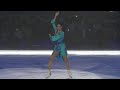 Alina Zagitova 2023.10.03 EX House of Flying Daggers