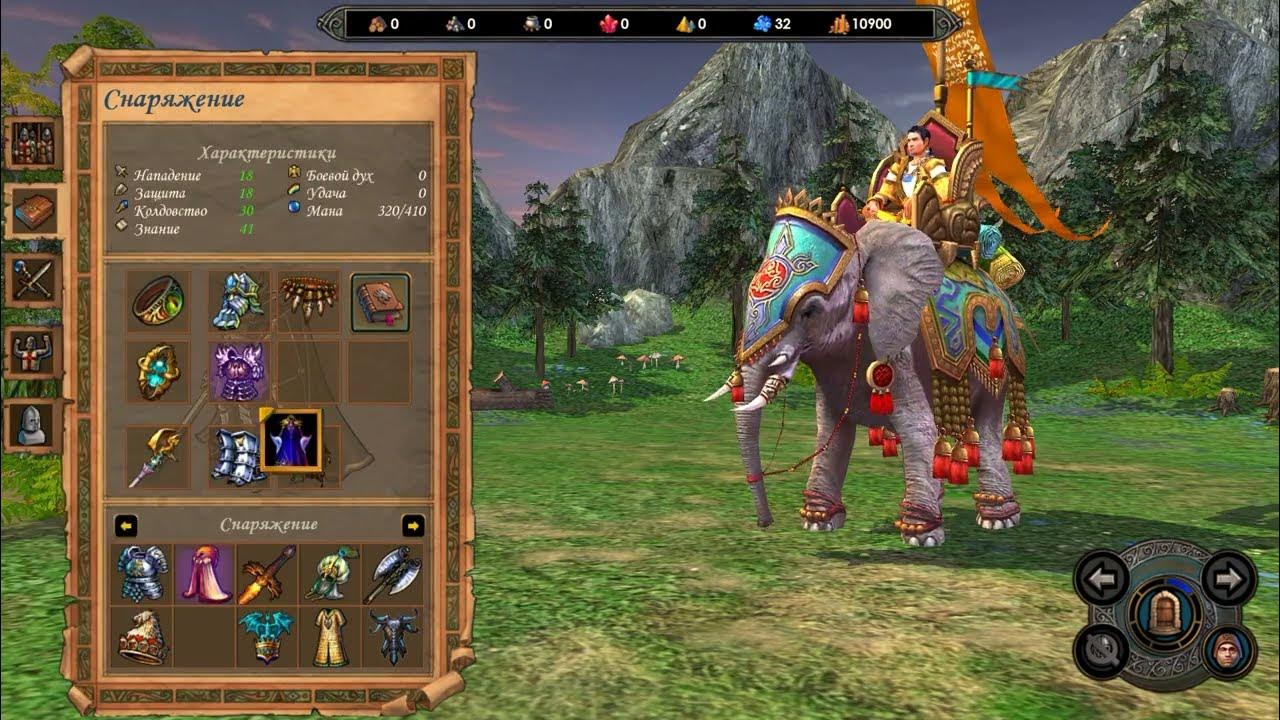 герои меча и магии 5 повелители орды. Heroes of magic 5 повелитель. повелитель орды читы. читы на герои меча и магии 5 повелители орды. повелитель орды читы.