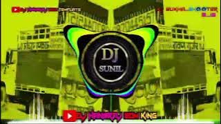 DEDH PATTI CHAI KI [AMAN BHATI DIALOGUE MIX 😂] RIMEX DJ SONG DJ SUNIL🦁 COMPITITION MIX NEW 2025 MIX