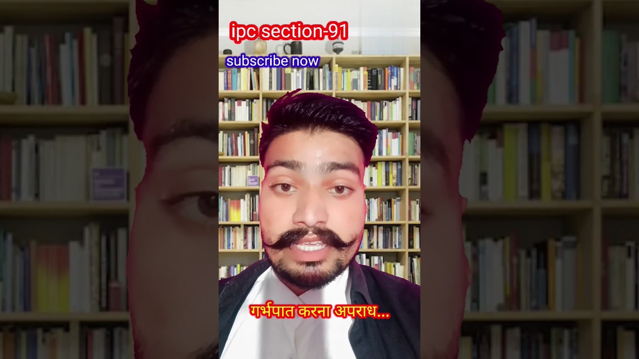 ipc section-91