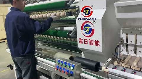 FR-210TN Semi Automatic BOPP Tape Slitting Machine with Auto Tabbing, Auto Cut Off Function