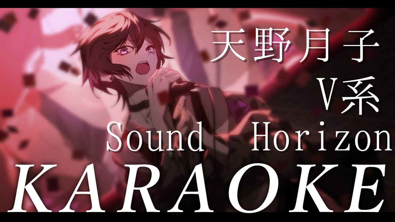 【#karaoke |#歌枠 】初見大歓迎♡生きるために必要なかっこいい養分を吸収する歌枠 #shorts #vtuber #縦型配信