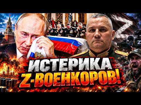 RUSSIAN GENERAL ELIMINATED! Riot in St. Petersburg! Total FAILURE OF THE OCCUPIERS near Lyman@Mac...
