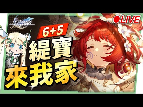 video thumb