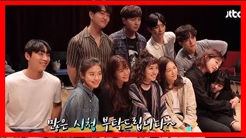 Watch: "age of youth 2" cast gets together for the drama