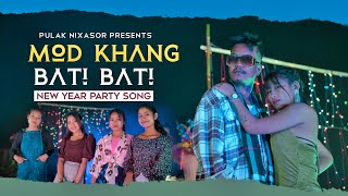 Mod Khang Bati Bati - New Assamese song 2024 | ft. Local | Pulak Nixasor- ami gaor modahi