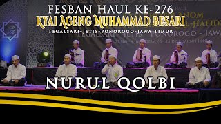 NURUL QOLBI | Festival Al Banjari HAUL Kyai Ageng Muhammad Besari Ponorogo 2023