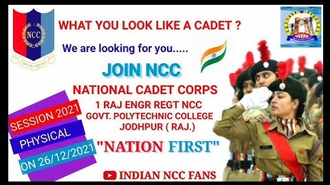 #NCC new vaccency 2021 !! gpc jodhpur !! government #polytechnic college jodhpur !!
