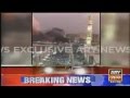 Blast Heard Near Madina Munawara Masjid 4 July 16 