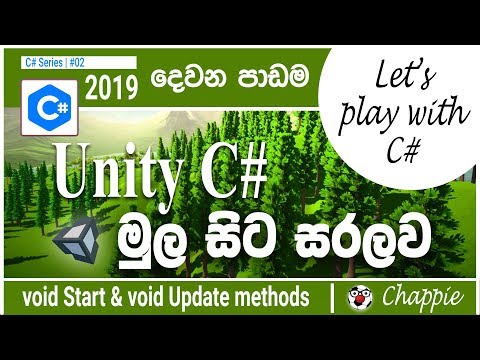 Unity C# Scripting