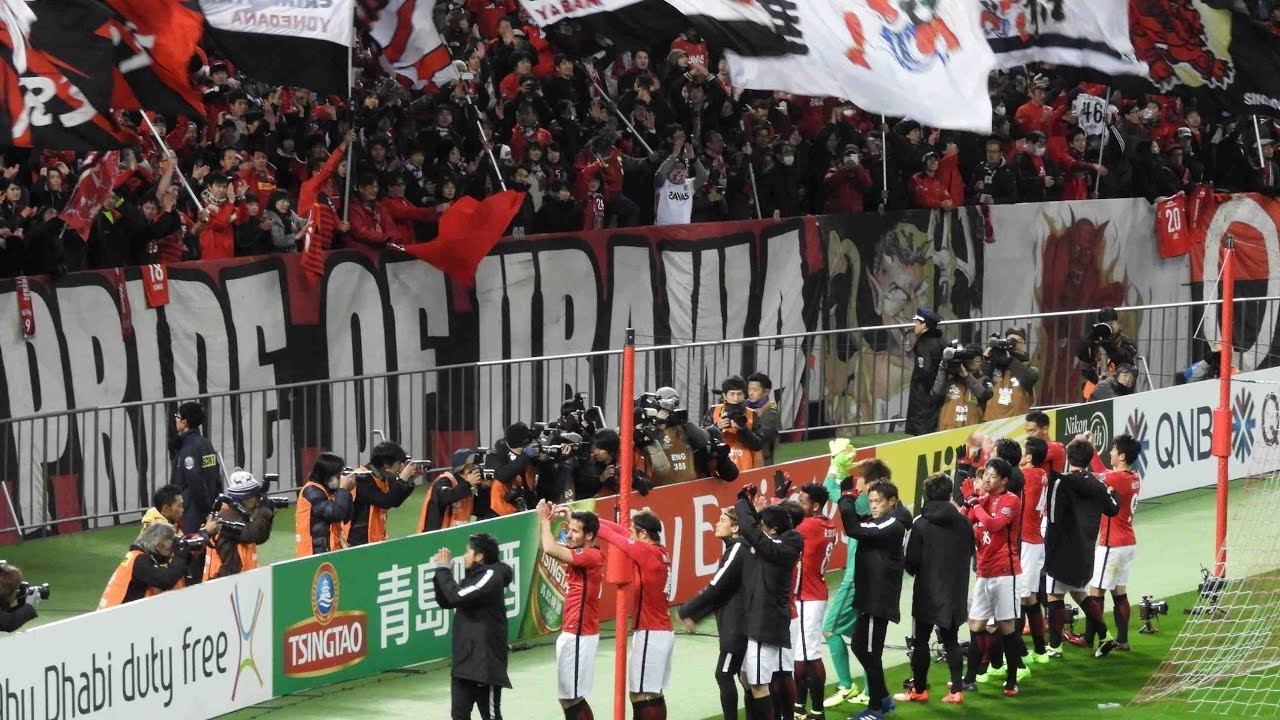 17年2月28日 Acl Md2 浦和レッズvsfcソウル 試合後 選手挨拶 Youtube 17年2月28日 Acl Md2 浦和レッズvsfcソウル 試合後 選手挨拶 Youtube