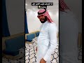اذا فصلت ثوب العيد اول رمضان سلسله شورت سلامه