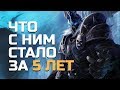 Что происходило с Артасом на Ледяном Троне (World of Warcraft)