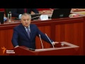 Текебаев призвал создать новую коалицию