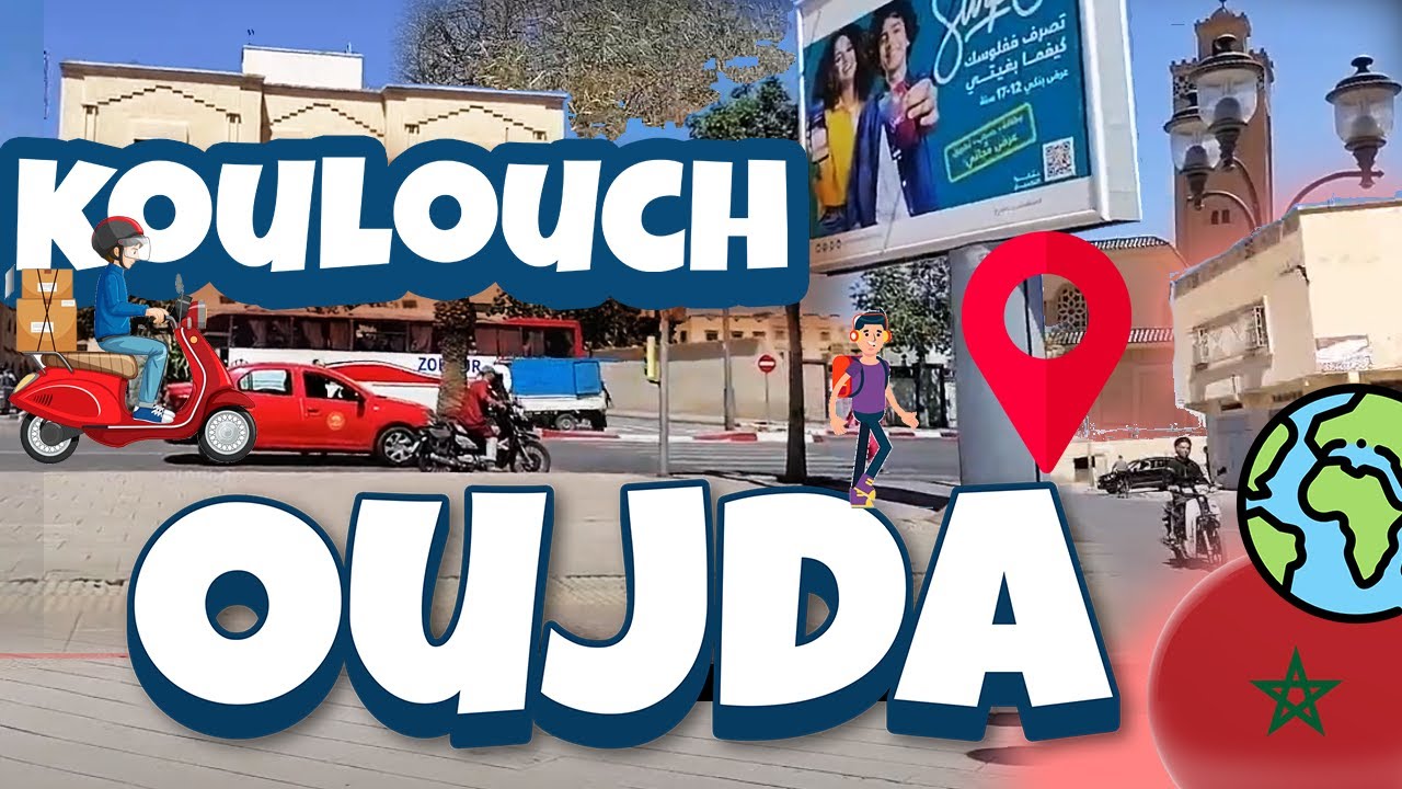 Walking Tour of Oujda 2023: Urban Exploration in Koulouch and Village Toba | Morocco 🇲🇦