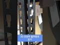 스피드랙 3D 프린터 필라멘트 스풀 홀더, 웹캠 거치대 만들기