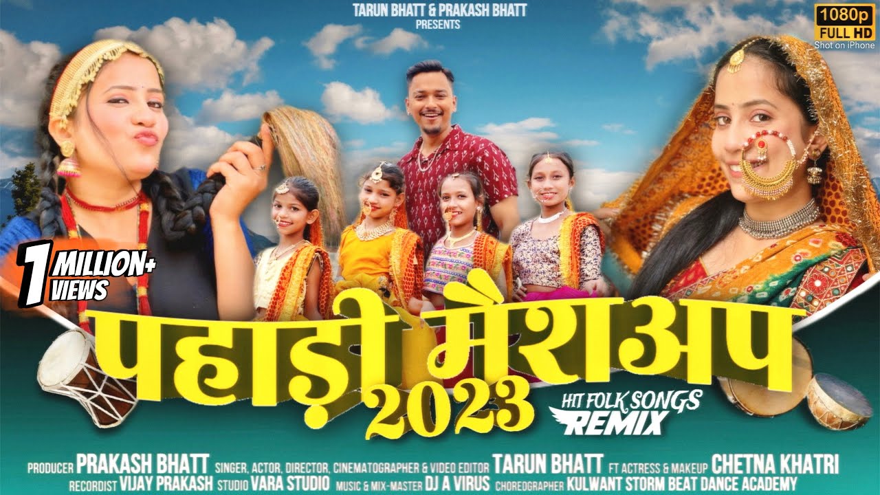 Pahadi Mashup 2023 X Kumaoni Garhwali Hit Folk Songs X ft Aage Aage Topai Nepali Song X Tarun Bhatt