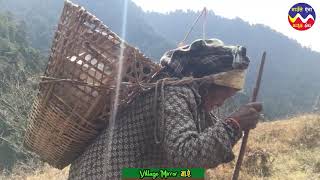 Village Mirror ||Mother are carrying water  in hill side ||