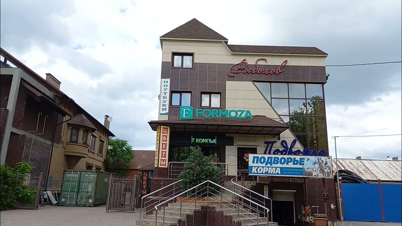 Станица ленинградская рынок. Станица ленинградская рынок. Магазин одежды ленинградская станица краснодарский край. Станица ленинградская рынок. Станица ленинградская улица кооперации.