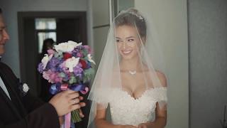 Wedding clip