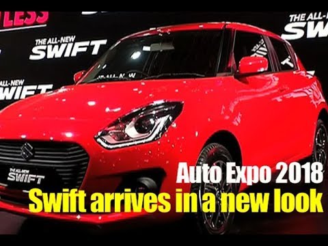tata motors adr Watch: Auto Expo 2018: Swift arrives in a new look