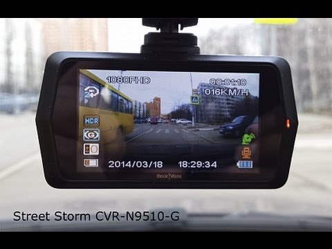Street Storm Cvr-n9510s-g Pro  -  6