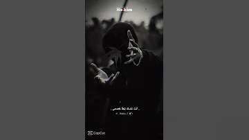 ايوه فارس يلي اسمي يزهر برعبو 