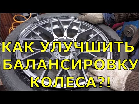 Video: Koliko stane popravilo rje v vdolbini koles?