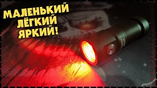 :  ͨ  Ѩ!  EDC  Cyansky M23R