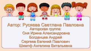 Семейный бюджет Семейный бюджет