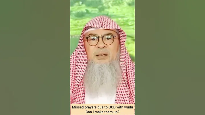 Can I make up missed prayers if skipped intentionally? What if its due to ocd? assim al hakeem