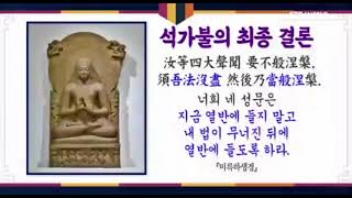 개콘21회] 특집병란 개벽문화 북콘서트 3차 2부 지구…