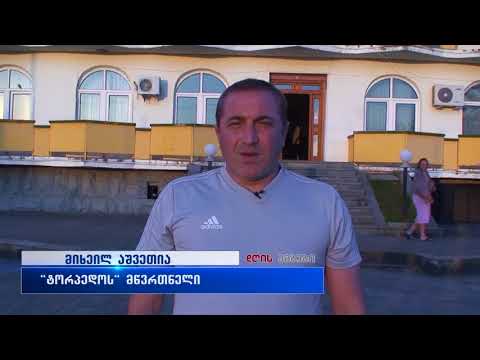 ქუთაისის „ტორპედომ“ მორიგი საკონტროლო მატჩი საკუთარ საწვრთნელ ბაზაზე გამართა