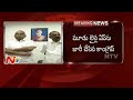 Cong issues whip on Private Member Bill