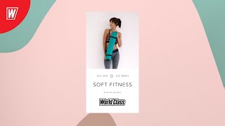 SOFT FITNESS с Еленой Дубас | 9 октября 2021 | Онлайн-тренировки World Class screenshot 2