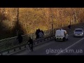 Самогубець на Новопланівському мосту (10.04.2017) (Поліція • Кам'янець-Подільський)