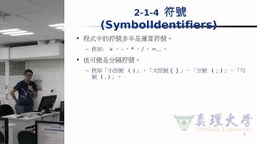 翻轉Java_變數宣告