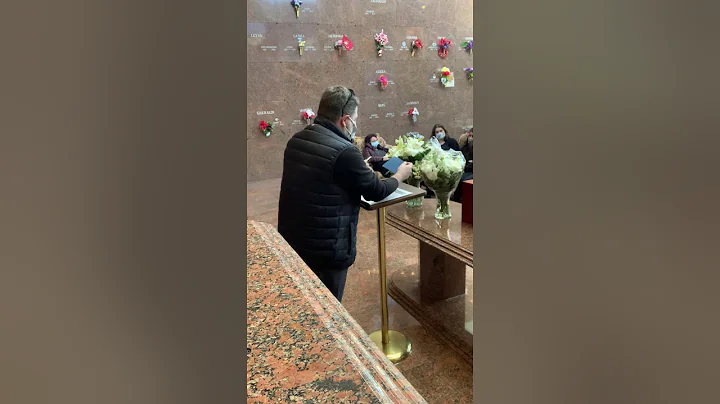David Sigman Memorial